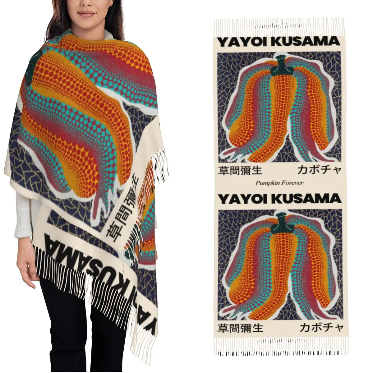 

Womens Tassel Scarf Yayoi Kusama Pumpkin Forever Exhibition Large Soft Warm Shawl Wrap Daily Wear Pashmina Scarves