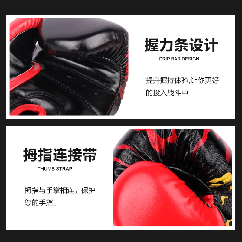 Kick Boxing Gloves for Adult Men Women PU Karate Muay Thai Guantes De Boxeo Free Fight MMA Sanda Training Adults Kids Equipment