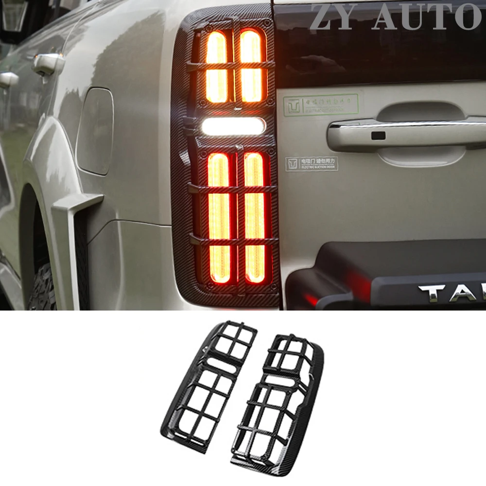 

Крышка заднего фонаря Tank 500, декоративный защитный корпус, рамка заднего фонаря, крышка заднего фонаря, черненая внешняя специальная модификация