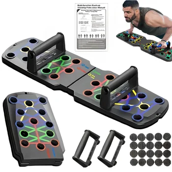 Portable Multifunctional Push-up Board - Fitness and Muscle Training Device Home Exercise Set Foldable Push-up Bar Resistance