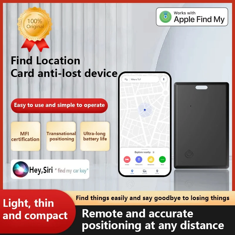 

Тонкий кошелек с защитой от потери, смарт-тег для iPhone, работа с поисками всего Bluetooth, Air-Tag, GPS-локатор, карта поиска кошелька