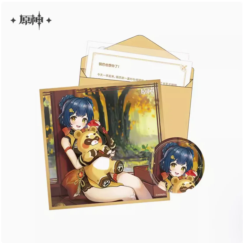 

2024 Anime Genshin Impact Xiangling Keqing Eula Happy Birthday Gift Box Set Series Badge Coloured Paper Letter Set Official Gift