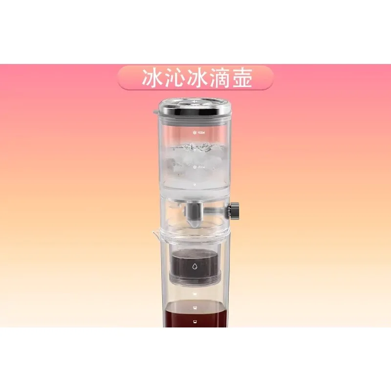 Ice drop pot Household hand brewed cold brew coffee drip type ice brew coffee cold brew pot