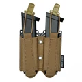 Coyote Brown