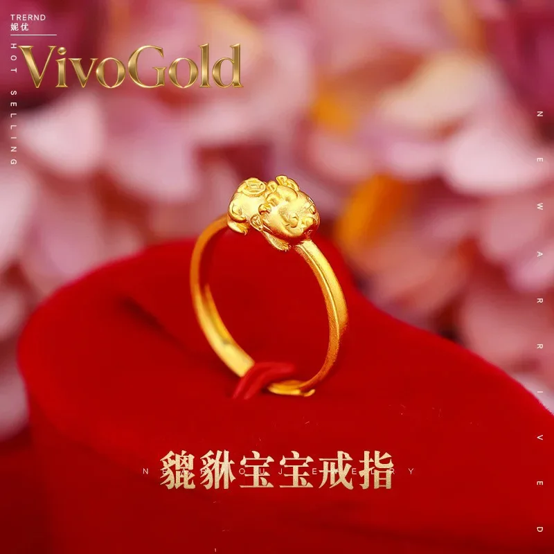 

Кольцо VivoGold в старинном стиле с Пи Сю, 9999 пробы, из настоящего 24-каратного золота, с открытым ртом, женское, с медной монетой Пи Сю, регулируемое