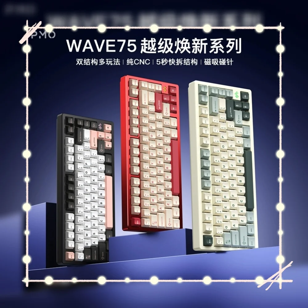 

PMO WAVE75 Механические геймерские клавиатуры 3 режима USB/2,4G/Bluetooth Беспроводная клавиатура RGB Настройка с ЧПУ Киберспортивная игровая клавиатура Подарки