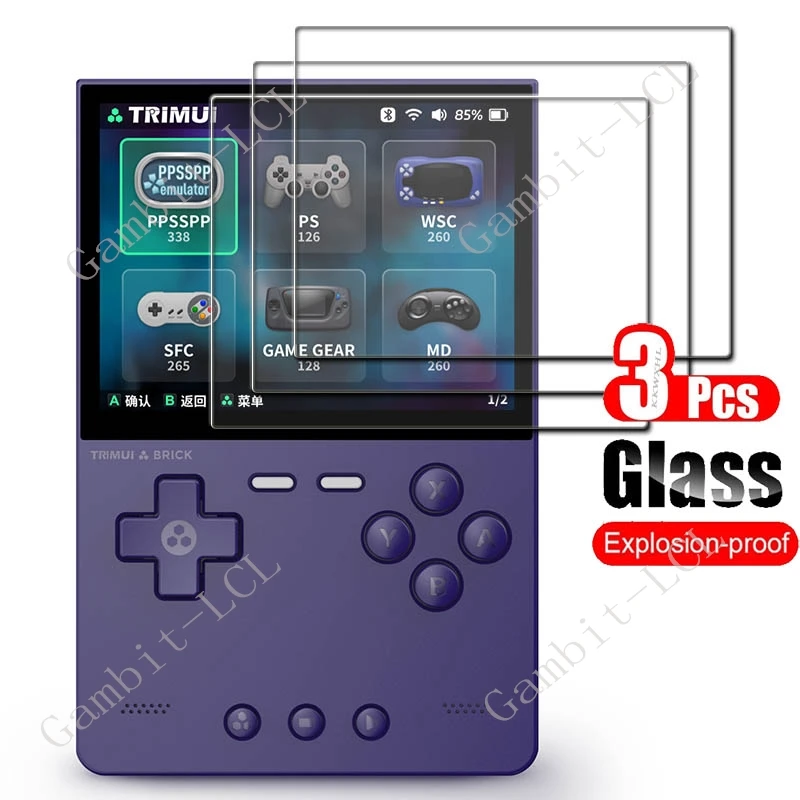 1-3PCS Tempered Glass For Trimui Brick TG3040 Console Player Games Protective Film ON TrimuiBrick 3.2