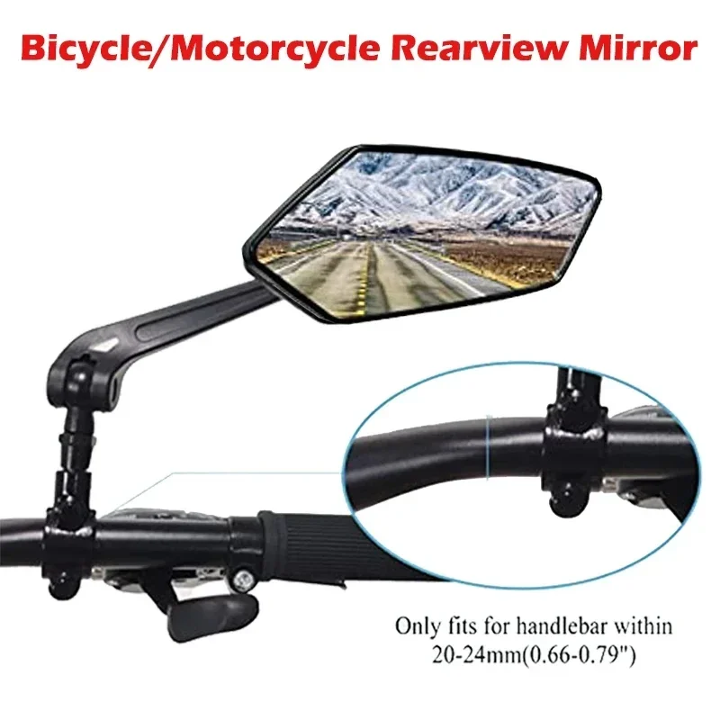 

Bike Rear View Mirror Reflector Adjustable Rotatable Handlebar Mirror Clear Rearview Electric Scooter Cycling Bicycle Accessorie