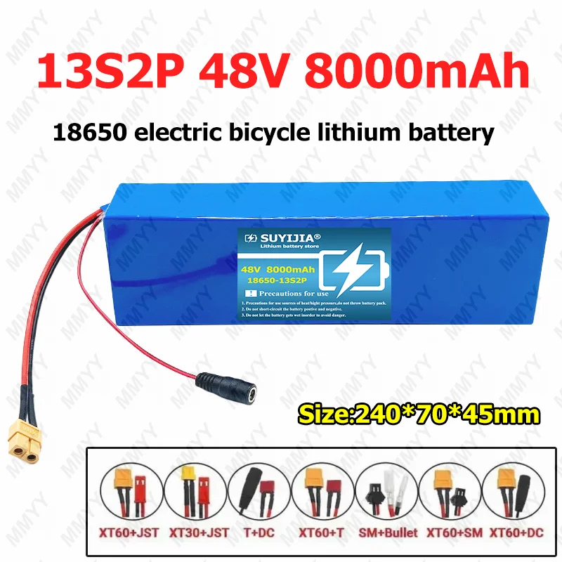 48V 8000mAh 13S2P 18650 Rechargeable Lithium Battery Pack 13S2P with 30A BMS Modified Scooter Electric Vehicle with 54.6V charge