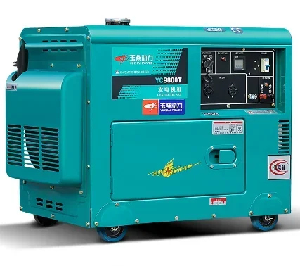 Hot-sale cheap price factory wholesale silent 8kw 5kw/5kva diesel engine generator