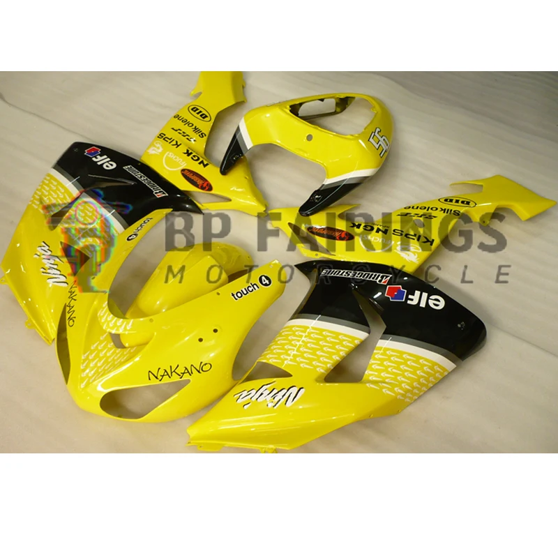 Fairing Kit For KAWASAKI NINJA ZX-10R Motorcycle Full fairings ZX10R 06 07 ZX1000 2006 2007 Bodyworks set Yellow Black