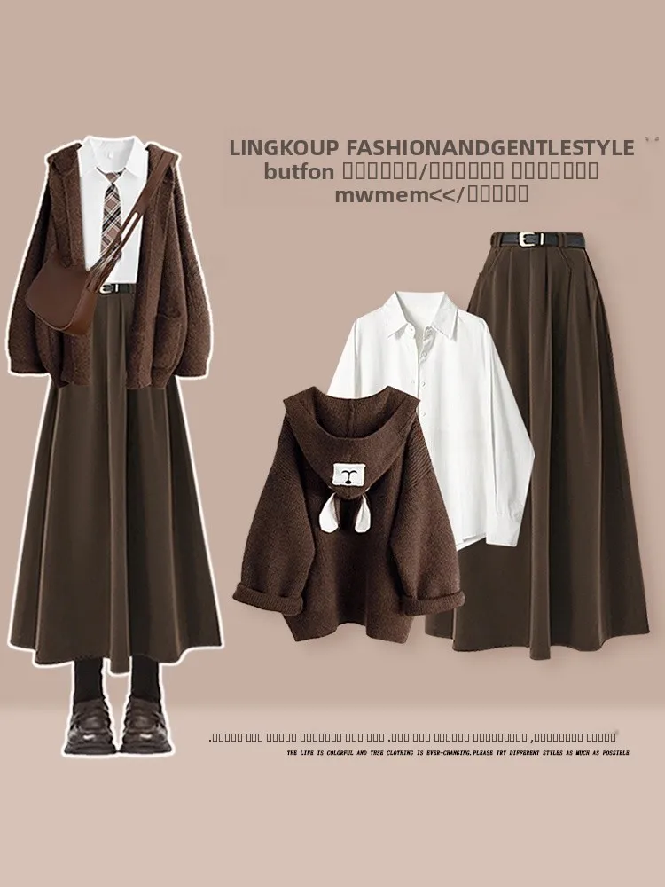 plus Size Autumn Winter College Style Set Women Slimming Anti-Aging Hoodie Base Shirt Midi Skirt Three Piece Set Casual Fashion