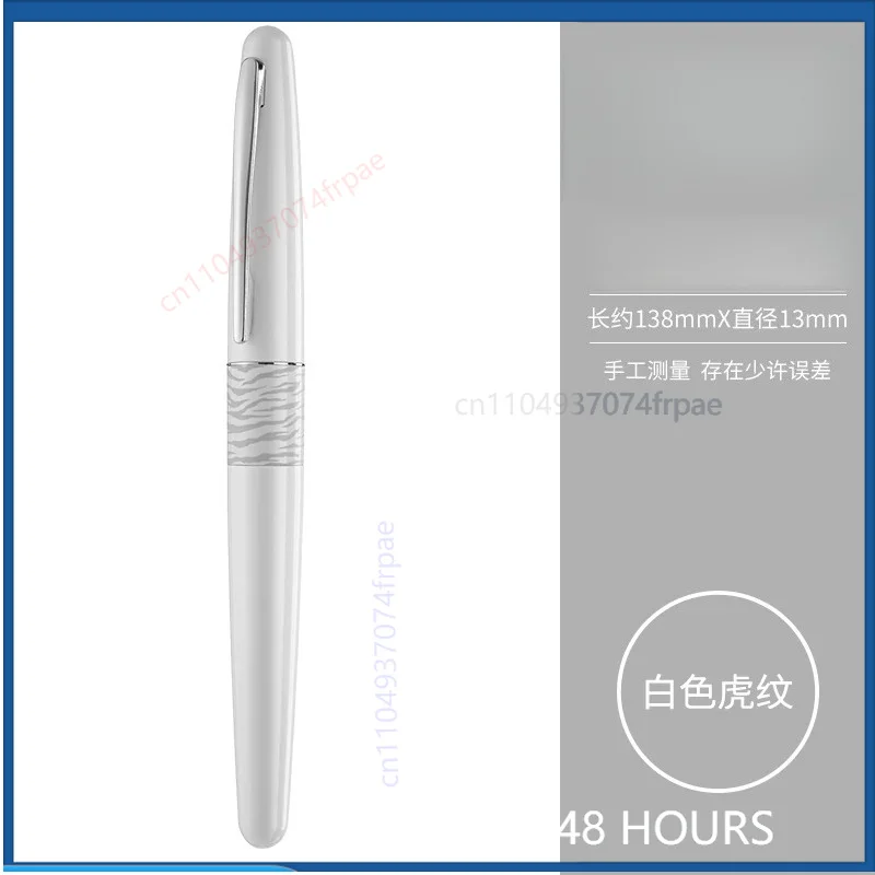 For Pilot FP-MR1 Metropolitan Metal Fountain Pen 88G Series Beginner Handwriting Pen Support Cartridge&Converter Gift Stationery