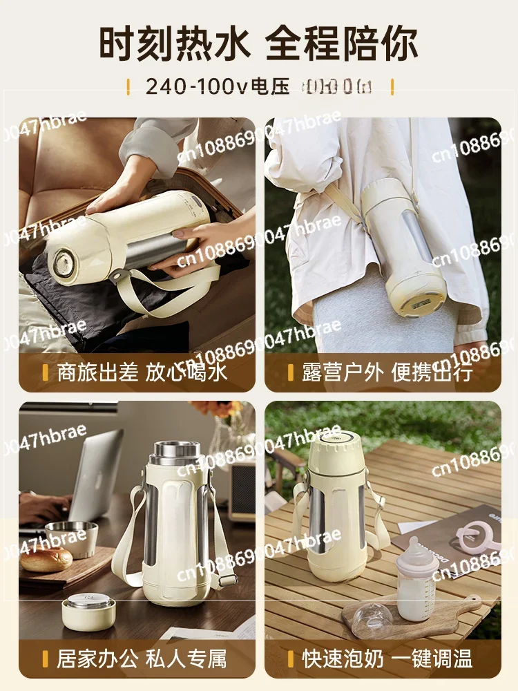 Portable Water Kettle, Travel Hot Water Kettle, Heating Cup, Small Electric Stew Thermos Cup