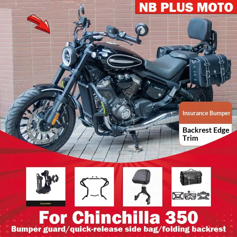 

【Premium】For Chinchilla 350 guard folding backrest side bag modification parts CVT automatic bumper canvas bag