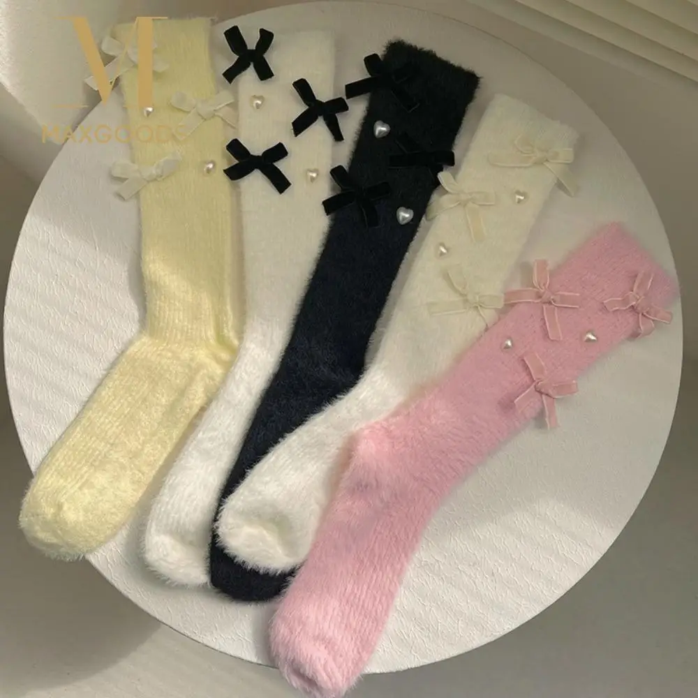 

Милые утолщенные бархатные носки с пушистым бантом и жемчугом в форме сердца, зимние носки, однотонные, сохраняющие тепло, средние носки-трубы, осень