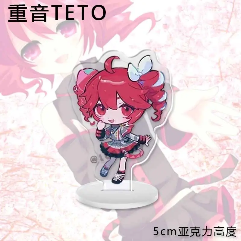 Kasane Teto الاكريليك الدائمة علامة أنيمي الأجهزة الطرفية لطيف الكرتون عيد الميلاد زخرفة الأصالة شخصية قوس أكريليك