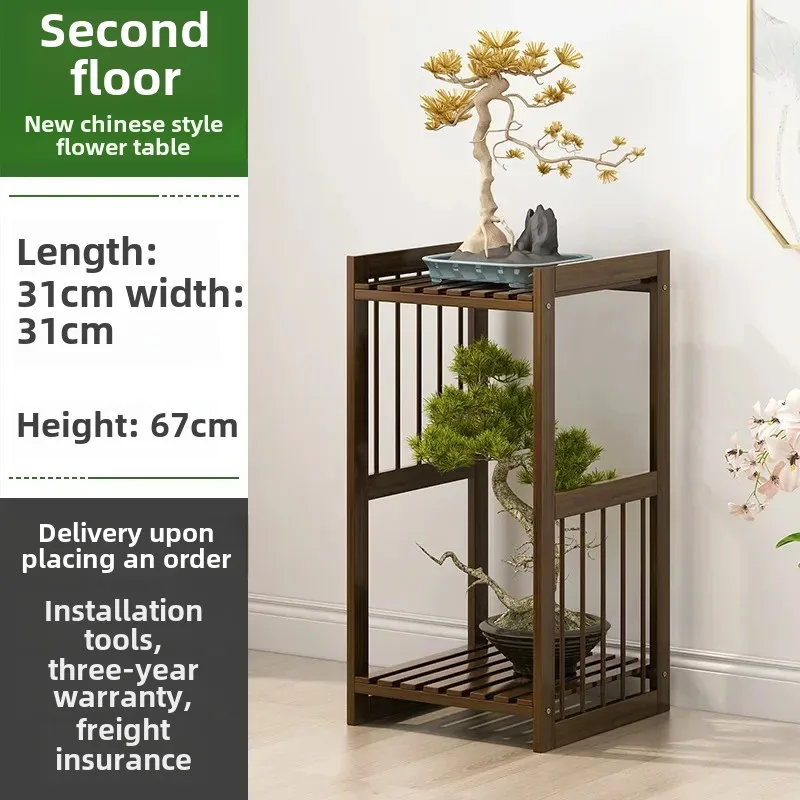 Multi-layer Chinese Antique Bamboo Flower Shelves Structure High Fence Rack Vintage Plant Stand for Classic Decor