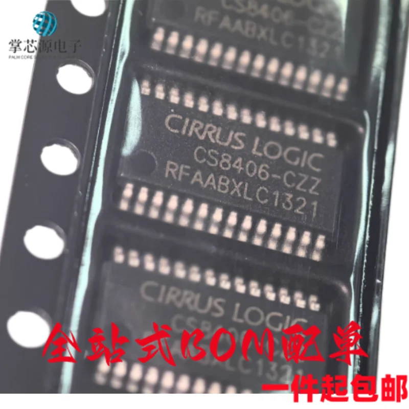Brand new original genuine imported stock CS8406CZZ, CS8406-CZZR, TSSOP-28 can be directly ordered
