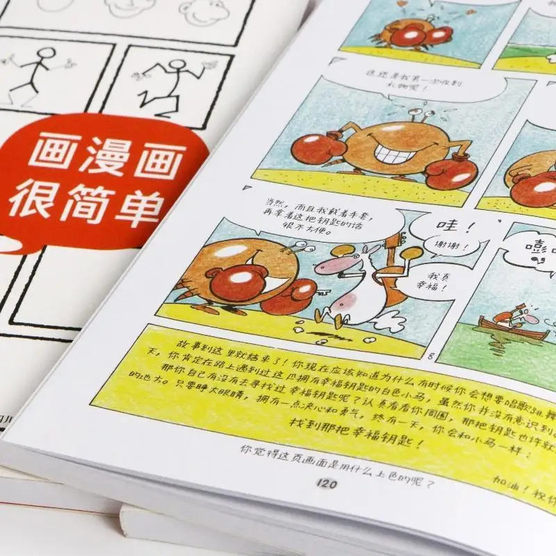 Drawing Manga Is Easy (from Stickman To Full Story) Drawing Storyboard Script Manga Drawing Tutorial Books