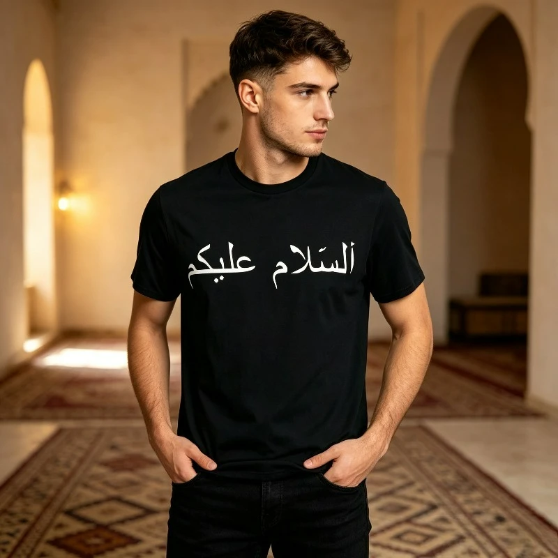 Arabic Calligraphy Front Print T-Shirt 100% Cotton Men Short Sleeve Tee Islamic Culture Casual Streetwear Top