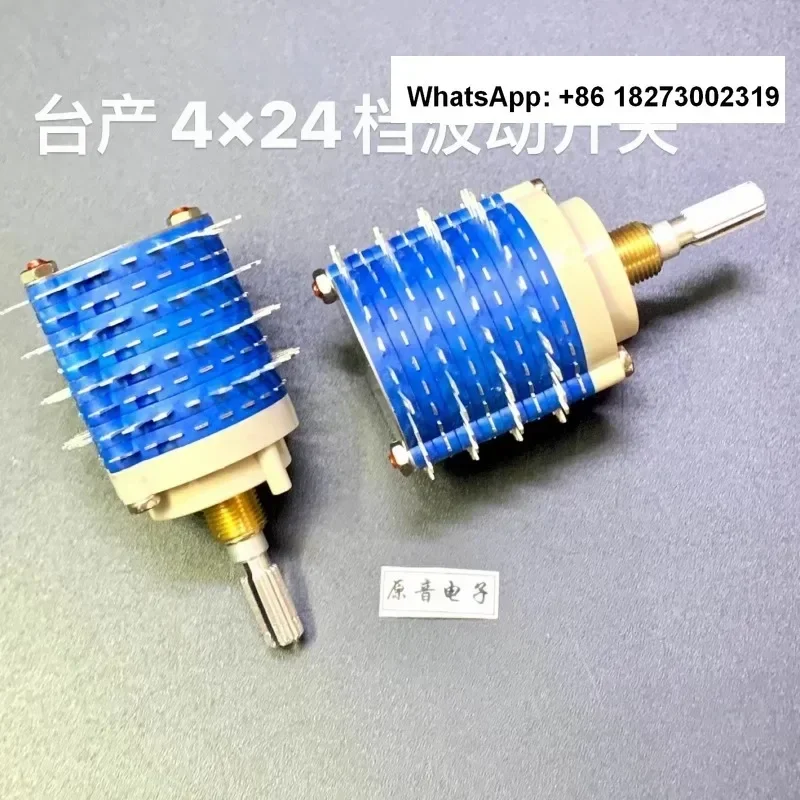 

24 скорости Φ 4X24 переключатель скорости может быть оснащен фотоэлементом, чтобы сделать потенциометр