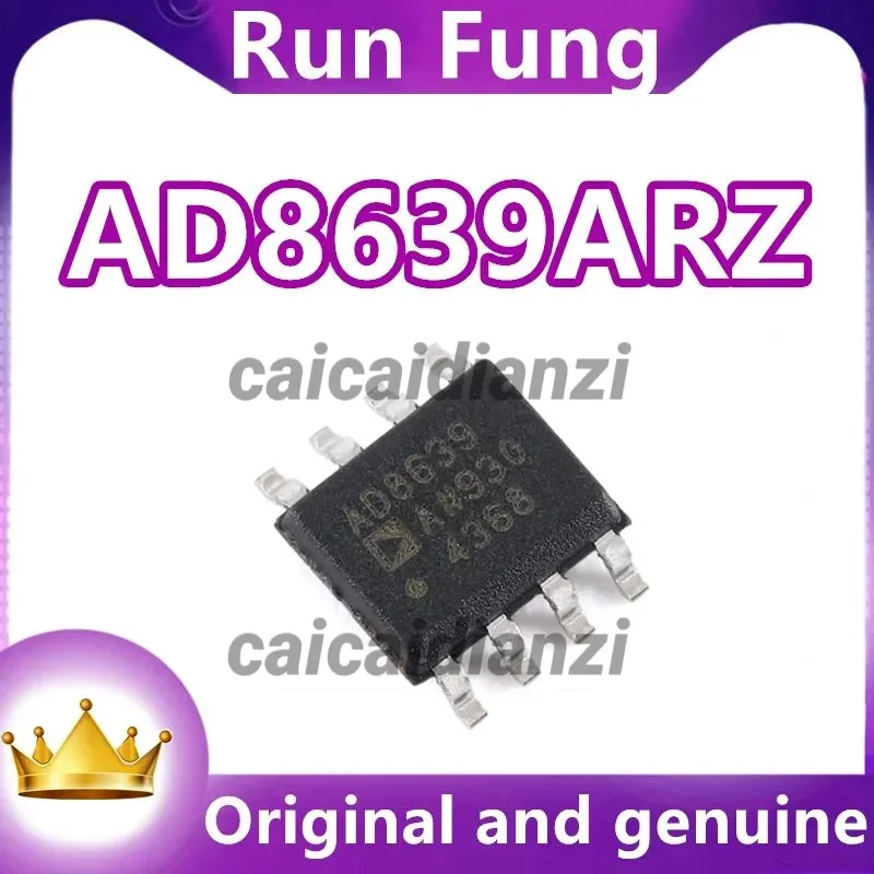 AD8639ARZ-REEL7 AD8639ARZ Chopper (Zero-Drift) Amplifier 2 Circuit Rail-to-Rail 8-SOIC  5Pcs/Lot  New Original 