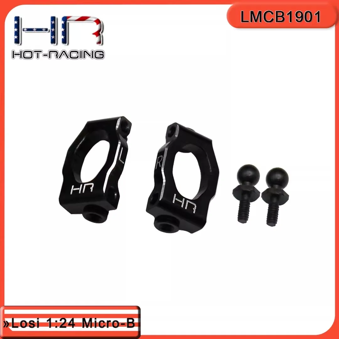 HR Losi 1:24 Micro-B aluminum alloy C-seat retrofit upgrade part