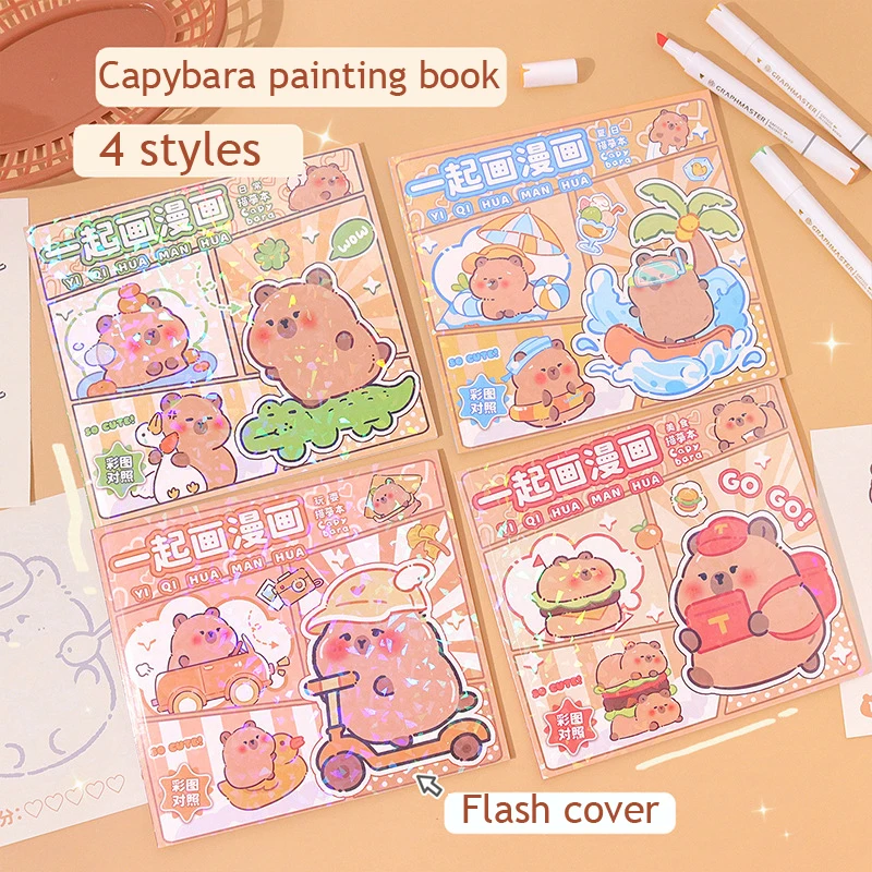Capybara Coloring Book Children\'s Line Drawing Picture Album Simple Strokes Hand-Painted Graffiti Sketchbook Drawing Notebook