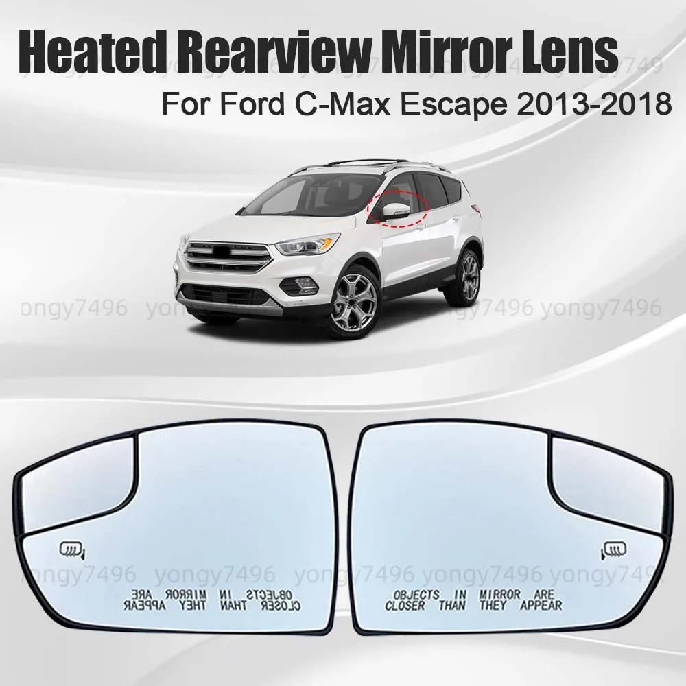 سيارة زاوية واسعة ساخنة مرآة الرؤية الخلفية عدسة لفورد C-Max الهروب 2013 2014 2015 2016 2017 2018 اكسسوارات السيارات معكوسة الزجاج #1