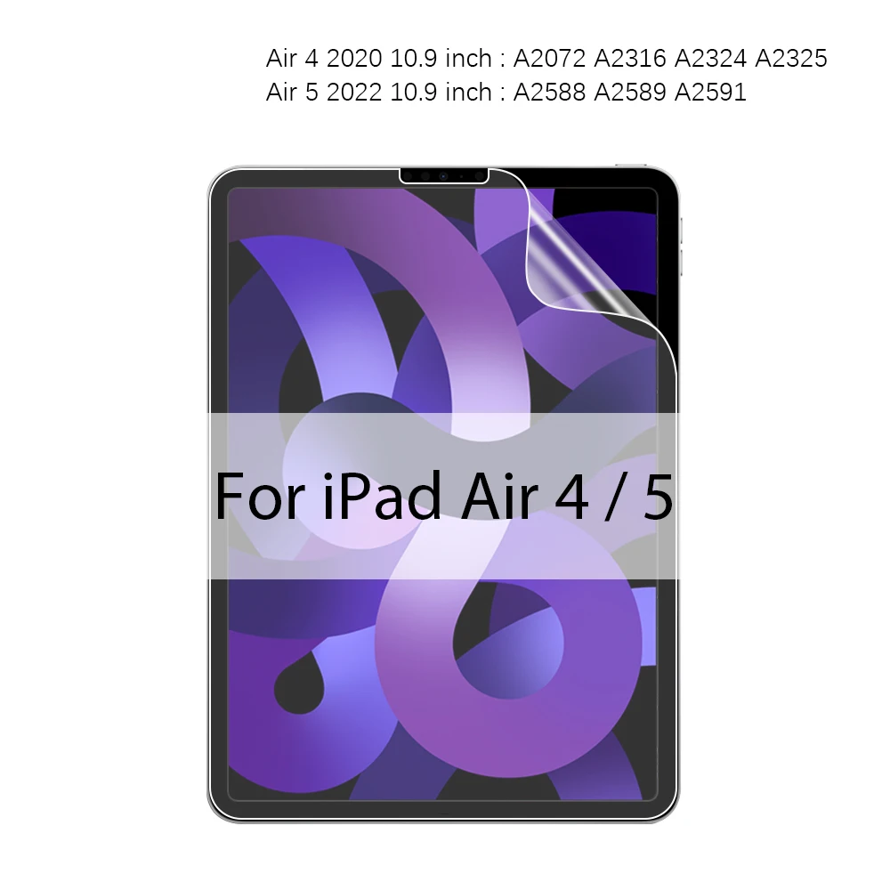 Variant: Air 4 5