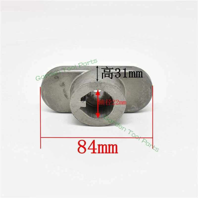 Precision Cross Cutter Connector for BS Shaft 25mm Diameter Lawn Mower Garden Machinery Parts