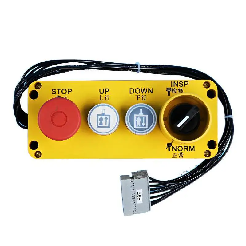 Suitable for 3300 3600 elevator control cabinet maintenance box handle 57612657 57635403