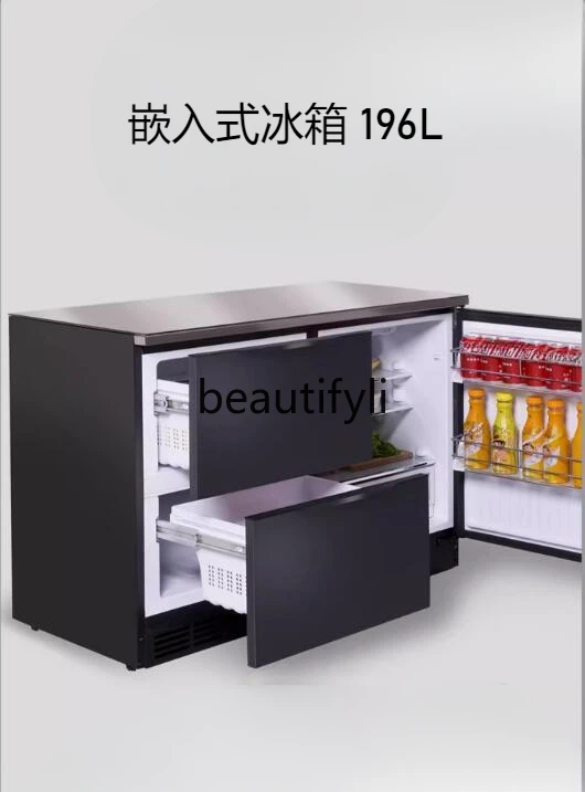 

86L combination fully embedded horizontal cabinet double table embedded mini ultra-thin under the counter small refrigerator