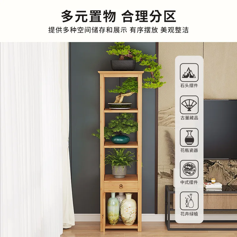 New Chinese-style flower stand, living room floor-to-ceiling flower stand, indoor multi-layer green dill flower pot stand