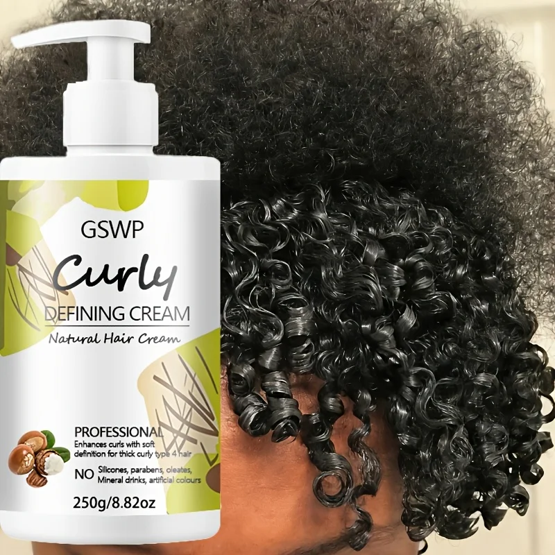 GSWP Curl Defining Lotion, Containing Moroccan Oil, Coconut Oil,Gently Defines Curls,Controls Frizz, Effectively Shapes.250/500g