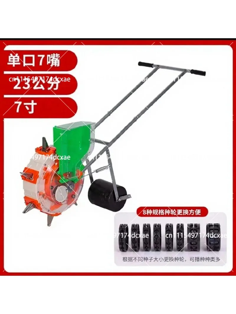 Precision Hand Push Seeder for Peanuts, Soybeans, Corn & Fine Grains, Roller Planter Design