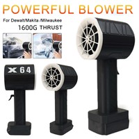 X64 Car Violent Blower Thrust 1.6kg Handheld Turbo Jet Fan 64mm Brushless Motor Leaf Blower Suitable for Dewalt/Makita/Milwaukee