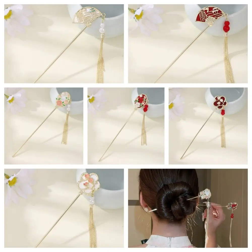 

Tassel Flower Hair Stick Chinese Style Fan Shape Pearl Hair Stick Hair Accessories Hair Chopsticks Hanfu Hair Stick Ladies