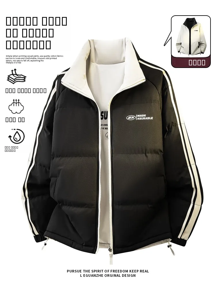 

Двусторонняя утепленная мужская хлопковая куртка с флисовой подкладкой для защиты от холода зимой, модное брендовое хлопковое пальто для молодежи