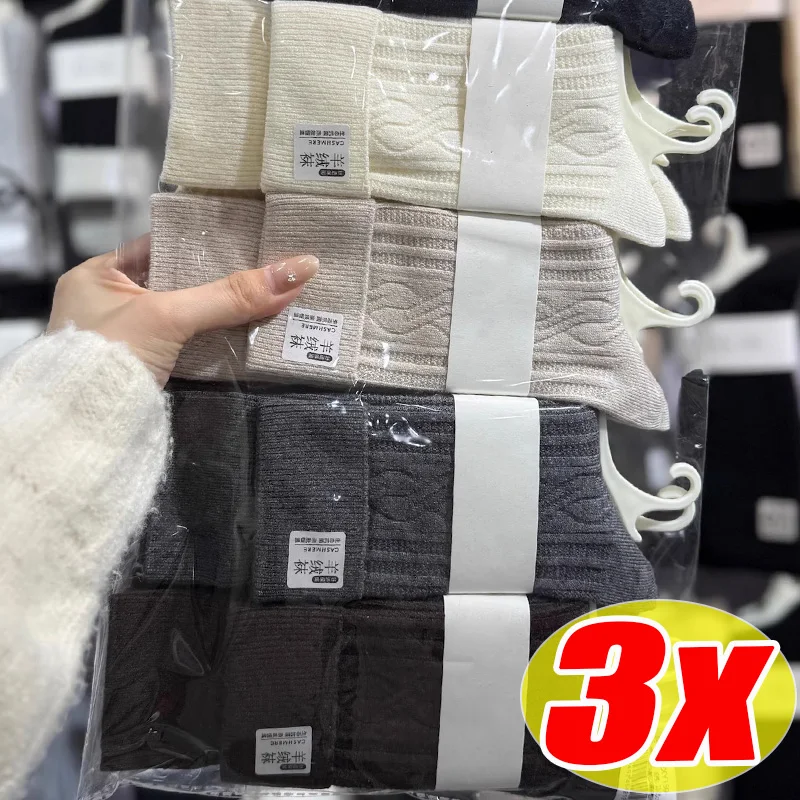 

Japanese Winter Warm Thermal Mid Tube Sock Harajuku Solid Color Wool Cashmere Thermal Socks for Women Men Sleeping Floor Sock