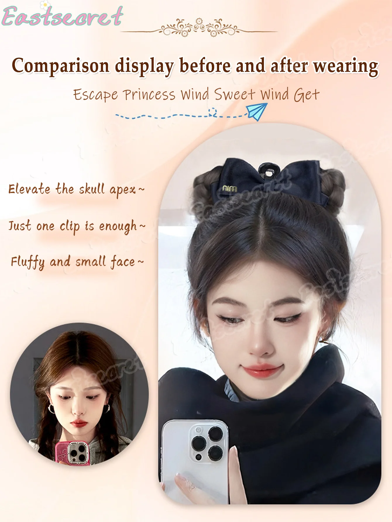 EAST Synthetic bun wig with black bow clip suitable for women's daily hair buns, fluffy hair accessories