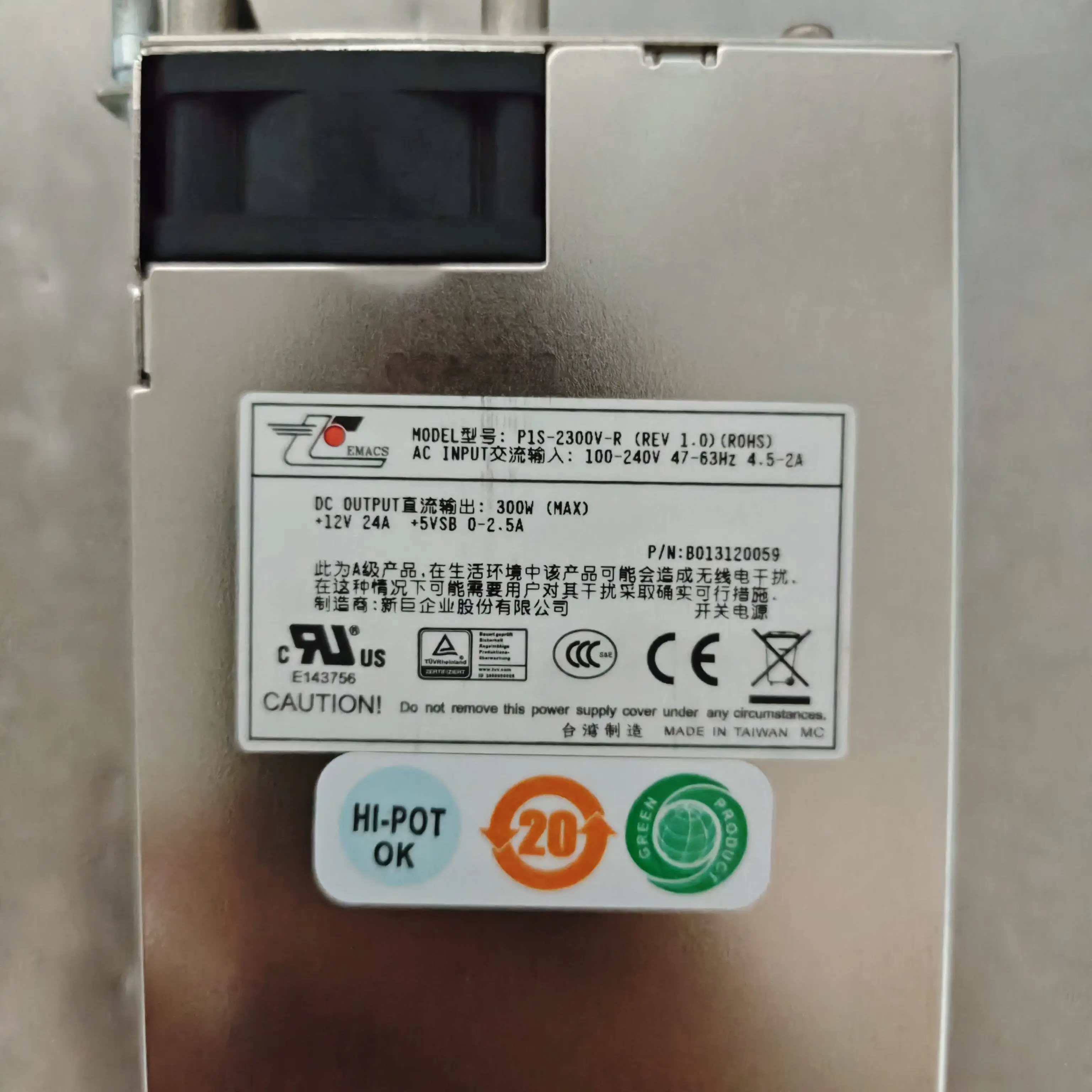 P1S-2300V-R Power Module Rated Power 300W Redundant Server Power Supply