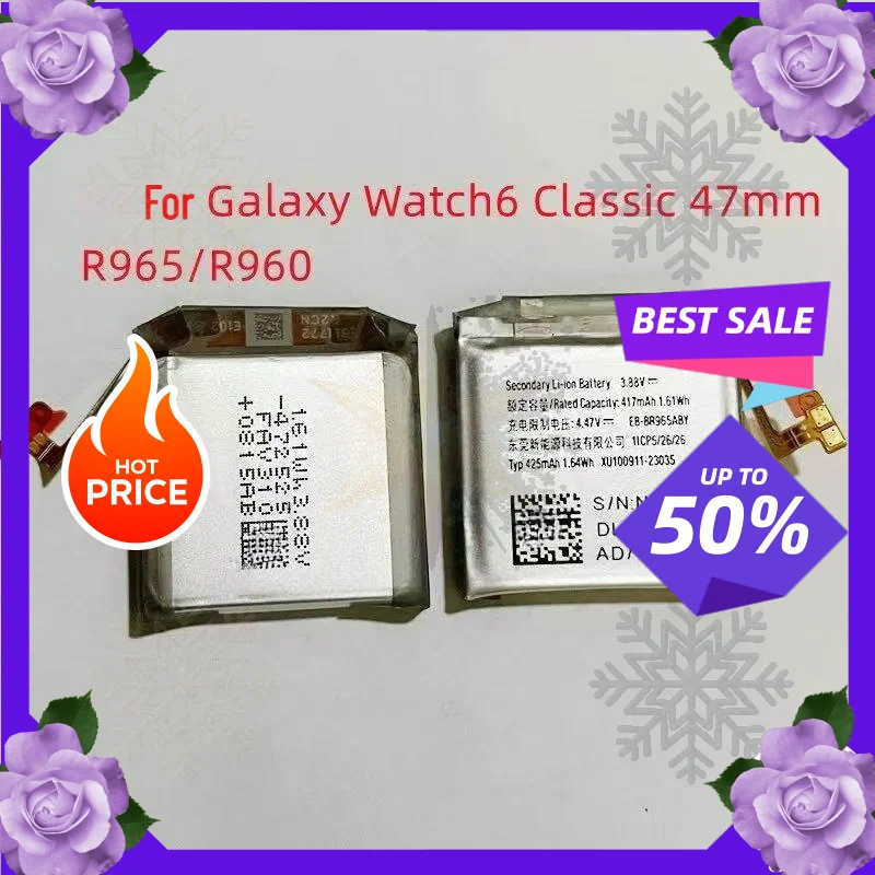 SWZY Battery for Samsung Galaxy Watch 6 Classic SM-R945 R940 R935 R930 Battery for Watch 5  R905/R900 R915/R910 5 Pro R925/R920