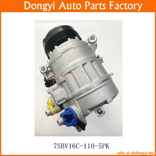 

AC Compressor 7SBV16C-110-5PK 7SBV16C 110 5PK