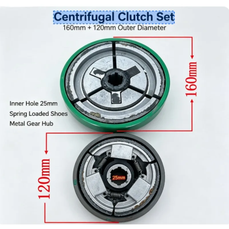 173 Air-cooled diesel engine 25-hole spline integrated core pulley throw block 190 centrifugal clutch
