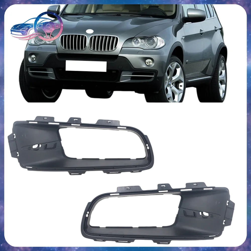 

Для BMW X5 E70 2006-2010: решетка противотуманной фары, вентиляционная решетка, крышка воздухозаборника 51117172450, 51117172449