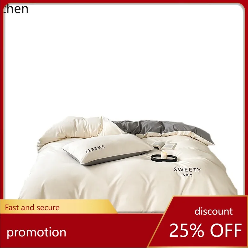 YFY quilt four-piece set with bed sheets and pillows,  bedding seven or eight-piece set, air conditioning quilt full set