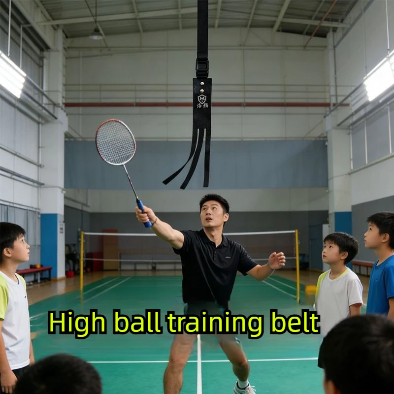 Adjustable Badminton High Distance Ball Trainer Indoors Swing Trainer Beginner Swings Training Device Portable Racquet Sports