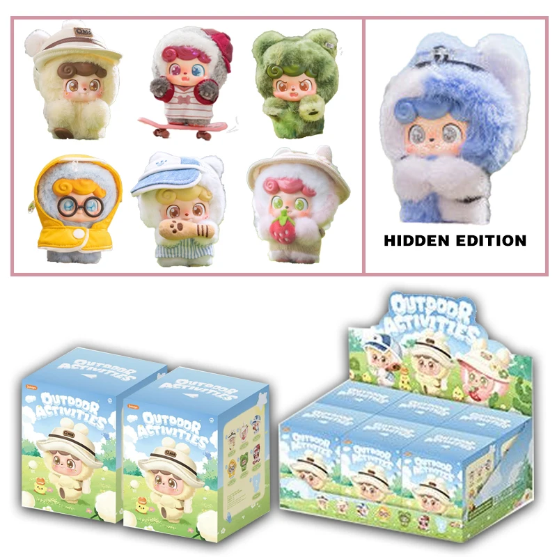 

Genuine Q Baby Blind Box Today I Went Out To Play Series Plush Keychain Cartoon Cute Doll Children'S Kids Toys Christmas Gifts